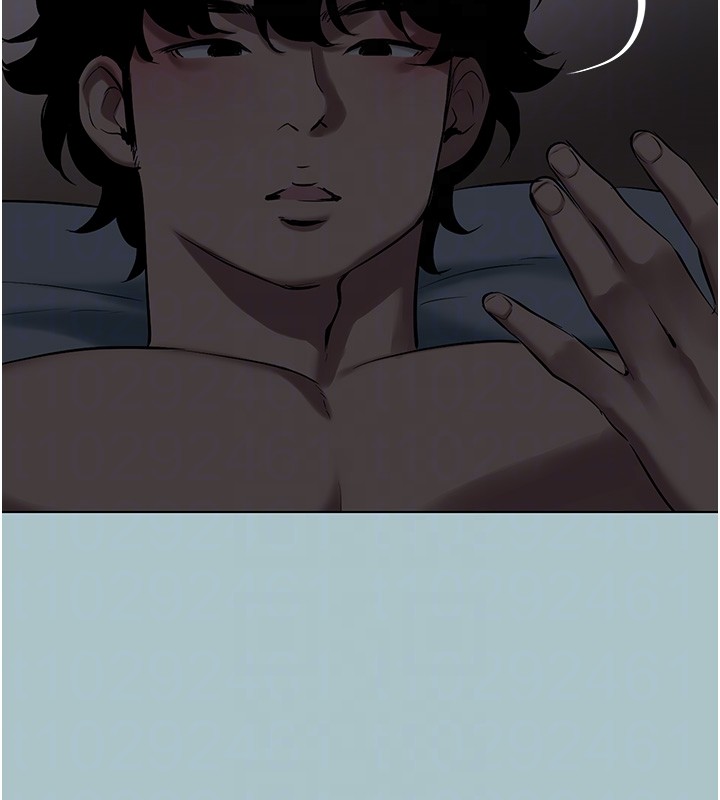 不要戀愛要打砲第30話-雖然無心交往