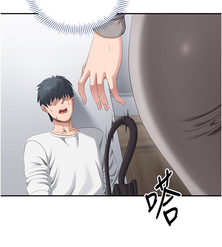 倒追遊戲第37話-偷聽女兒的呻吟聲