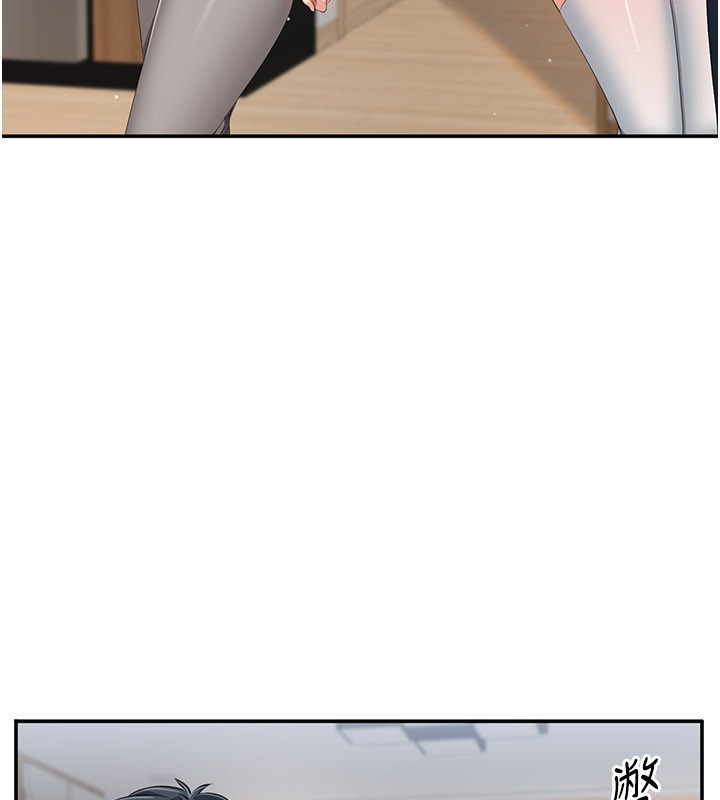 倒追遊戲第37話-偷聽女兒的呻吟聲