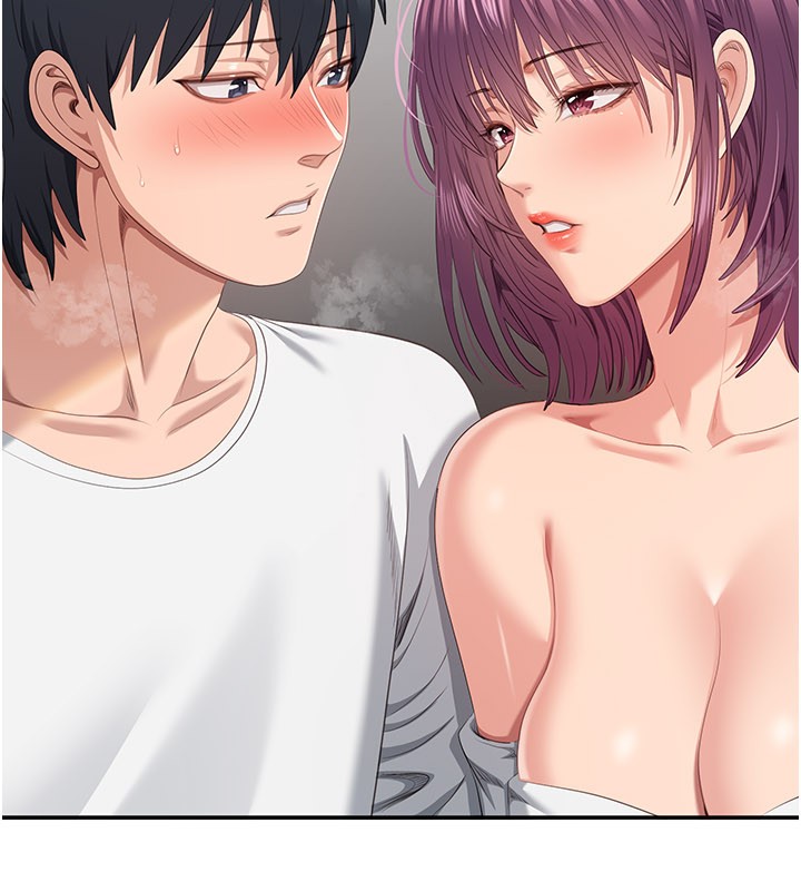 倒追遊戲第37話-偷聽女兒的呻吟聲