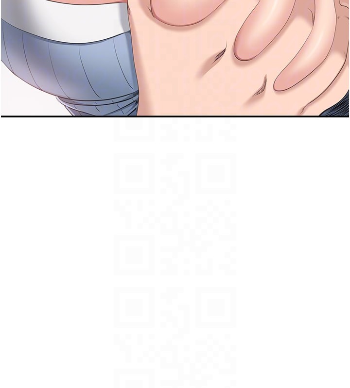 倒追遊戲第37話-偷聽女兒的呻吟聲