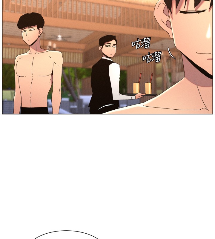 兄妹的秘密授課第95話-砲友出道當藝人?!