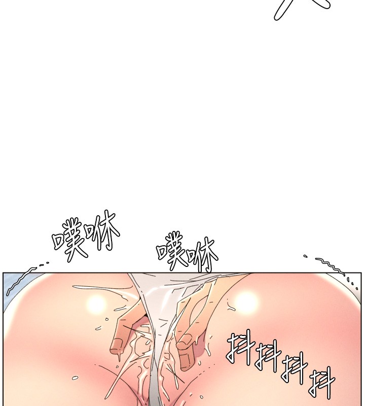 兄妹的秘密授課第95話-砲友出道當藝人?!