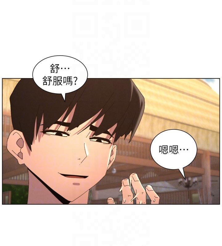 兄妹的秘密授課第95話-砲友出道當藝人?!