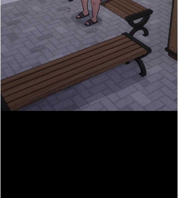 韶恩第85話-妳可以回家了