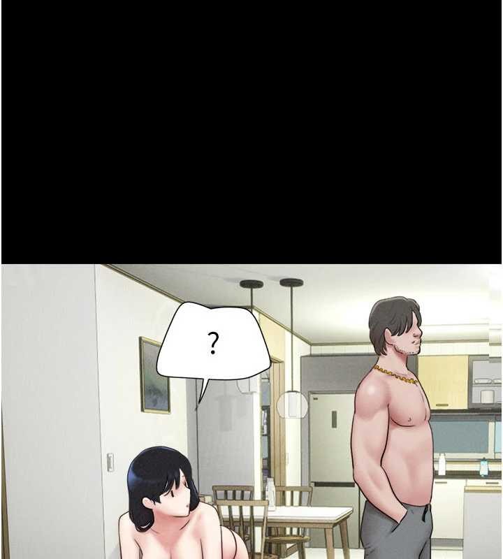 韶恩第85話-妳可以回家了