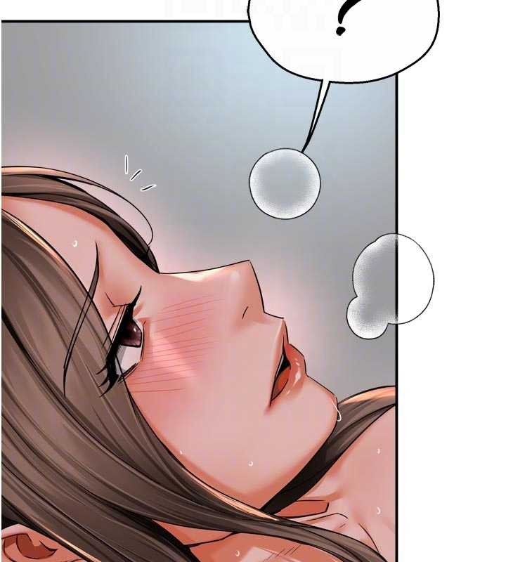 痒乐多阿姨最終話-失而復得的幸福