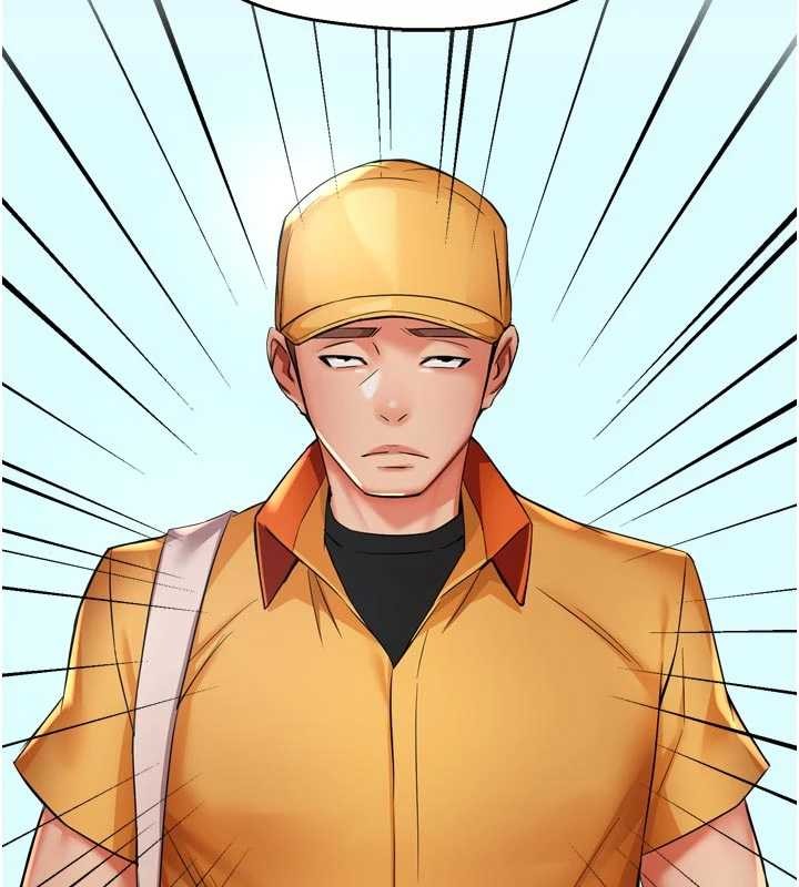 痒乐多阿姨最終話-失而復得的幸福