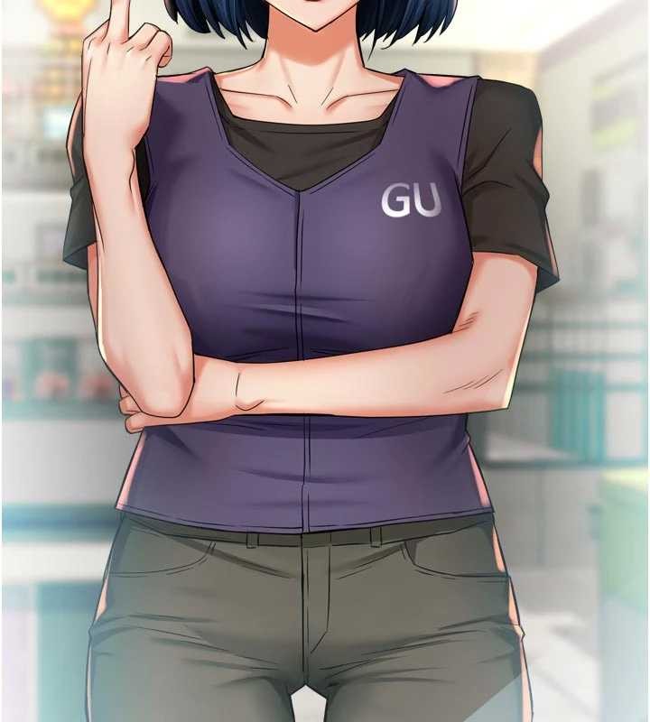 痒乐多阿姨最終話-失而復得的幸福