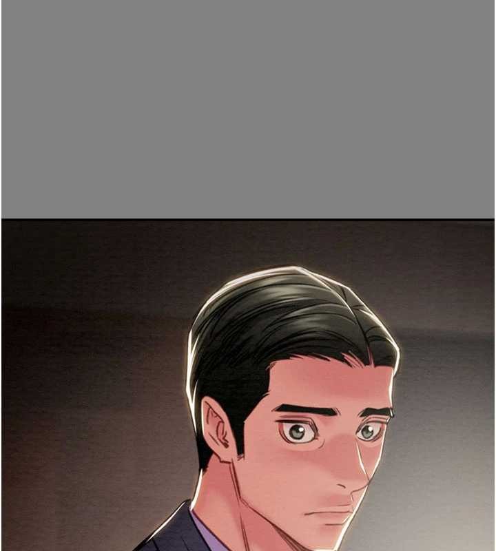 掠奪行動第92話-風水輪流轉