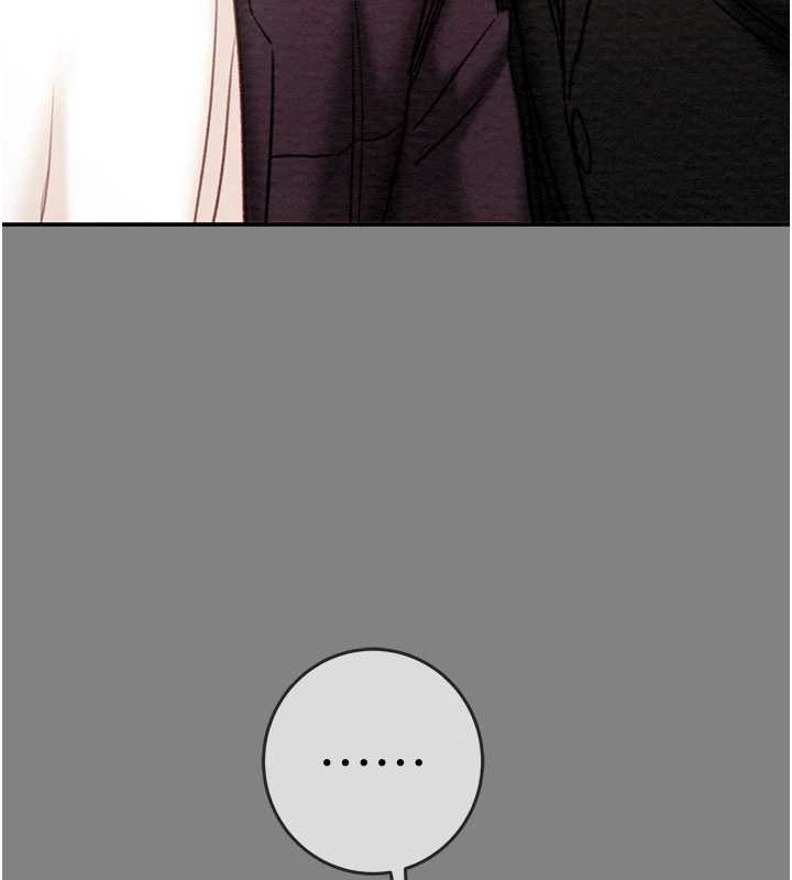 掠奪行動第92話-風水輪流轉