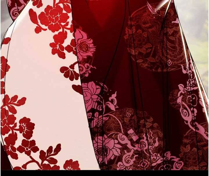 掠奪行動第92話-風水輪流轉