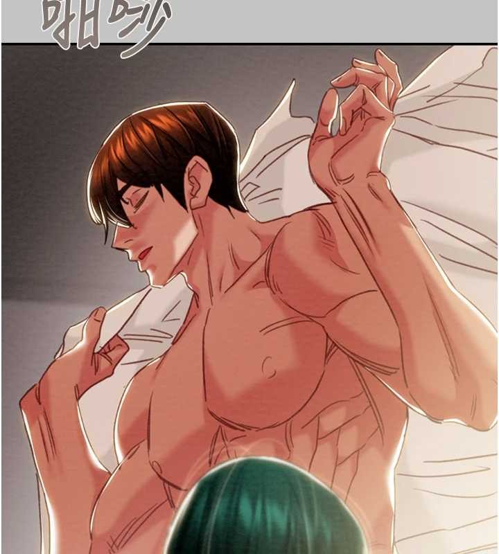 掠奪行動第92話-風水輪流轉