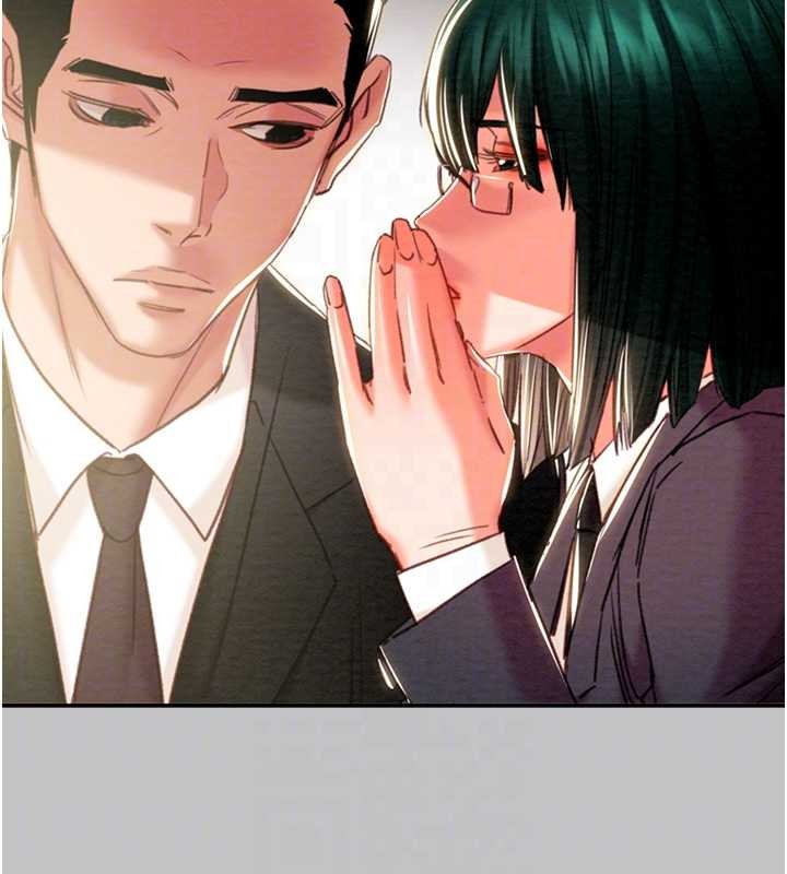 掠奪行動第92話-風水輪流轉