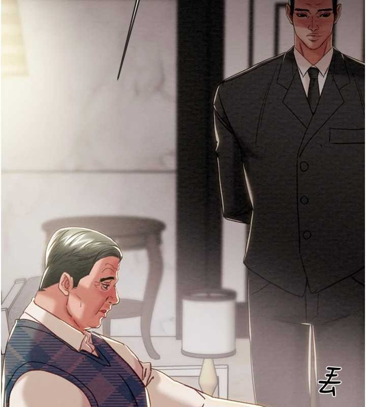 掠奪行動第92話-風水輪流轉