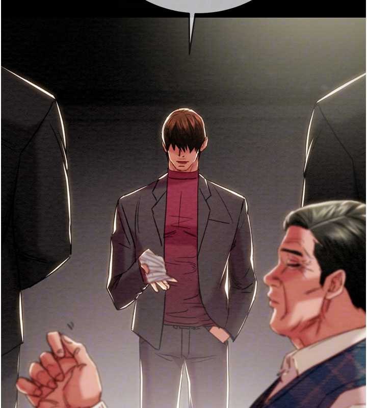 掠奪行動第92話-風水輪流轉