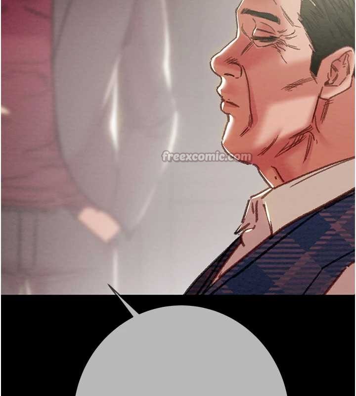 掠奪行動第92話-風水輪流轉