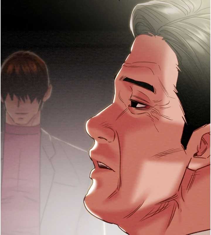 掠奪行動第92話-風水輪流轉