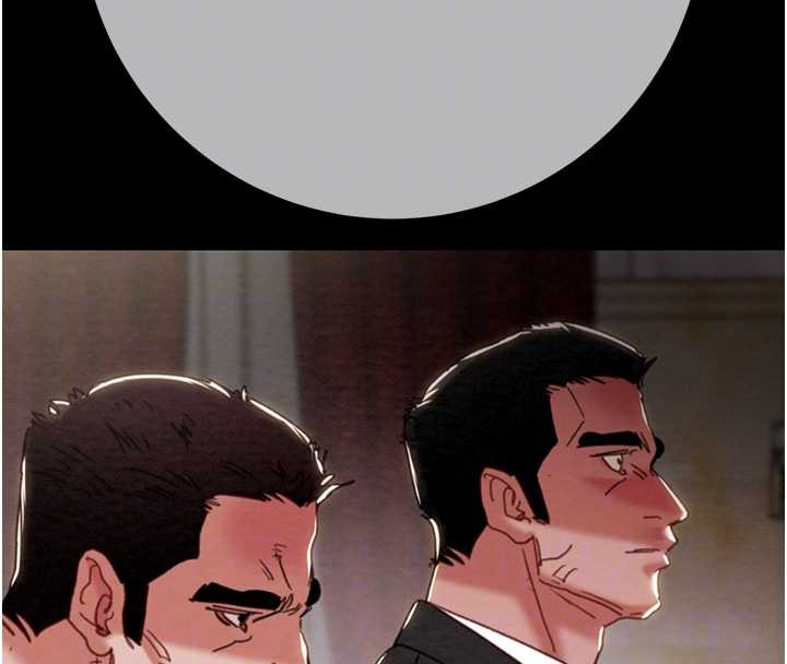 掠奪行動第92話-風水輪流轉