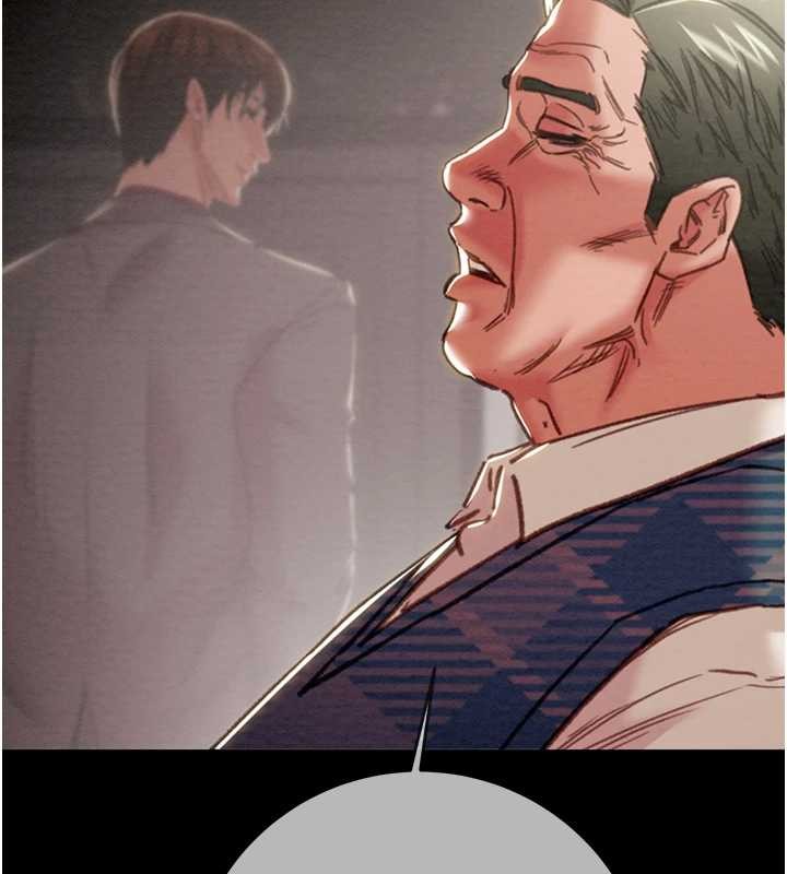 掠奪行動第92話-風水輪流轉