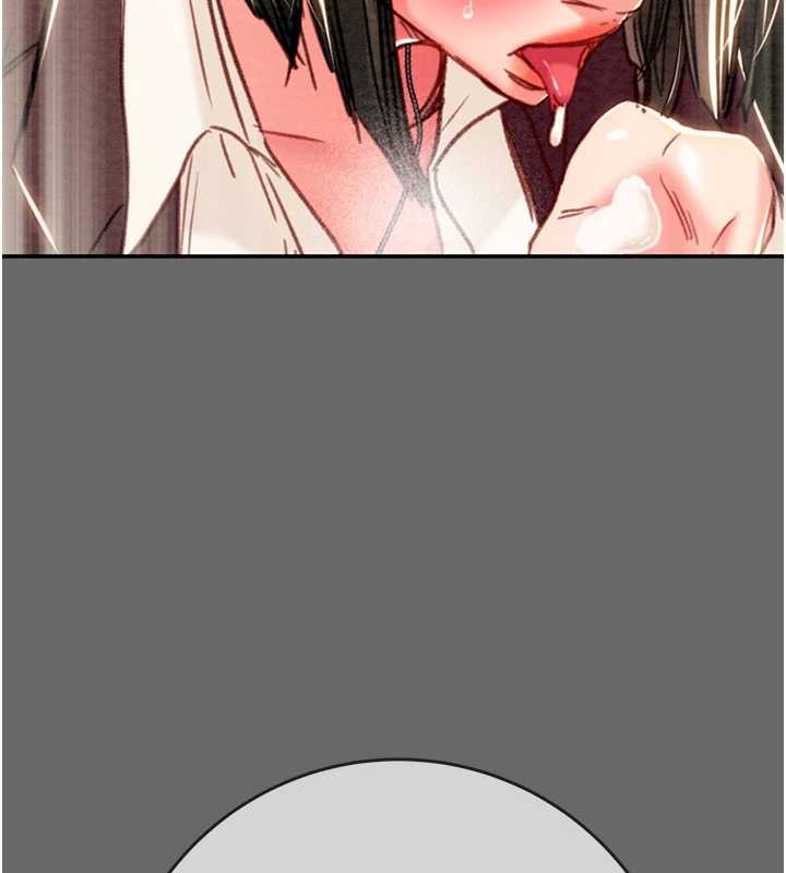 掠奪行動第92話-風水輪流轉