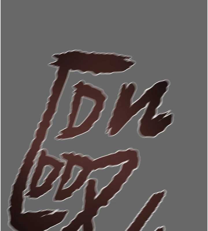 掠奪行動第92話-風水輪流轉