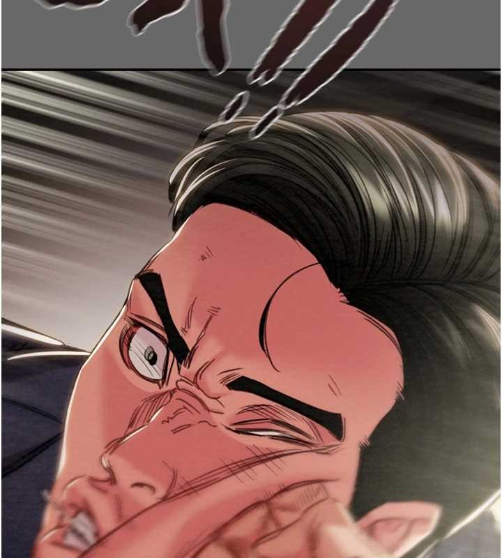 掠奪行動第92話-風水輪流轉