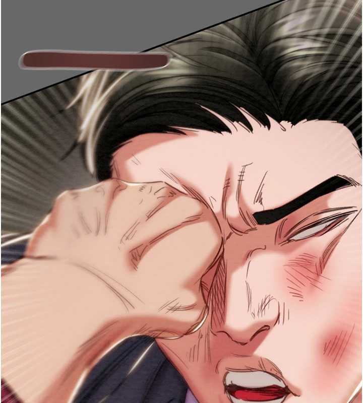 掠奪行動第92話-風水輪流轉