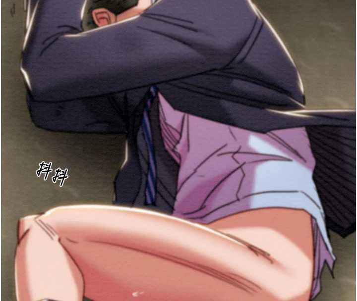 掠奪行動第92話-風水輪流轉