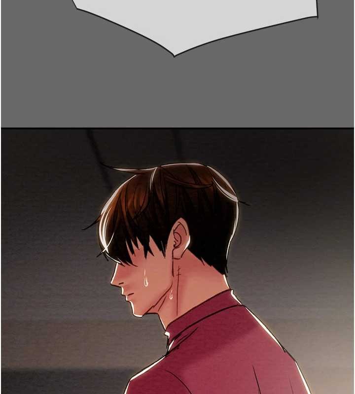 掠奪行動第92話-風水輪流轉