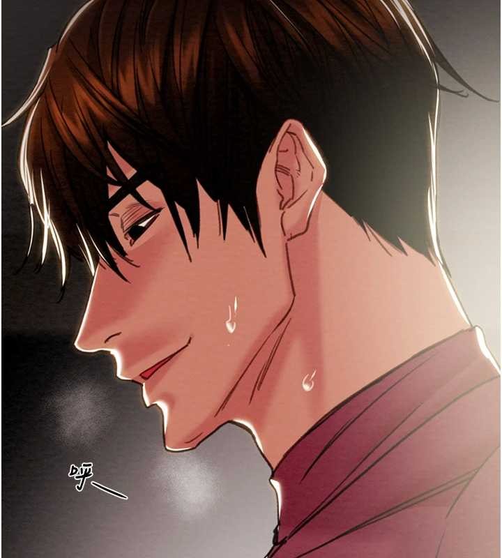 掠奪行動第92話-風水輪流轉