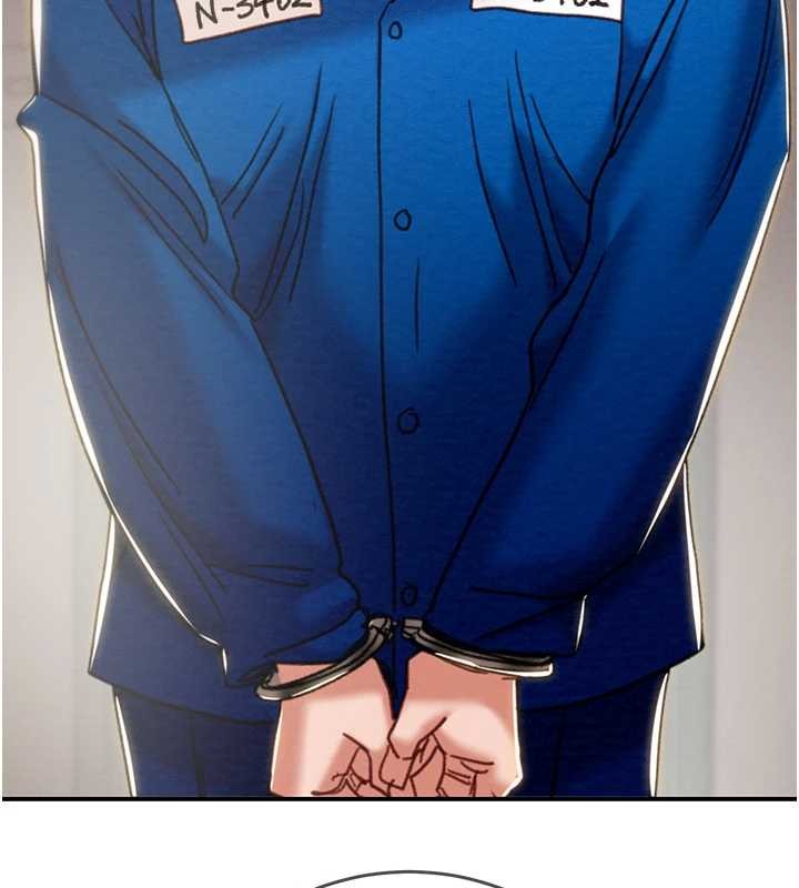 掠奪行動第92話-風水輪流轉