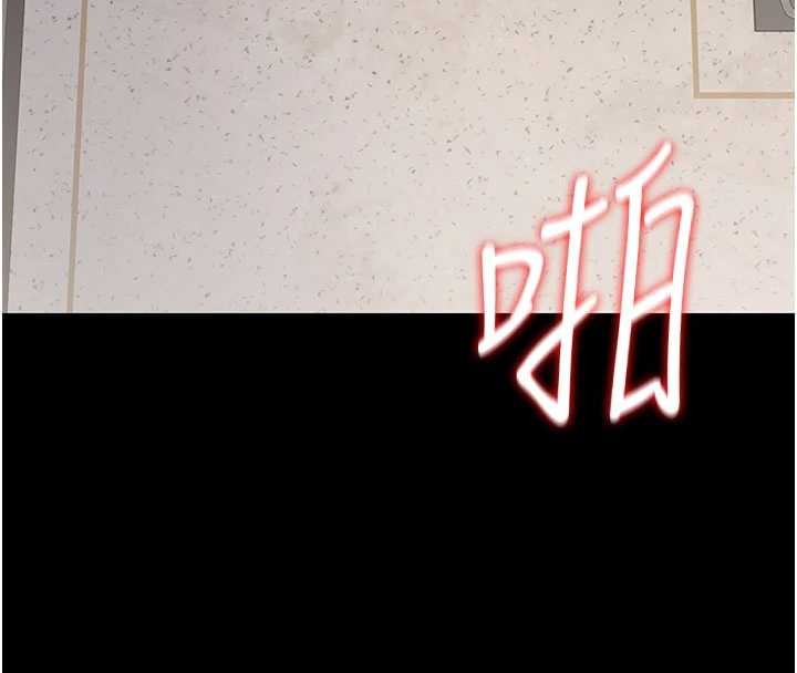 獵艷琯理員第28話-想像被人看到的感覺