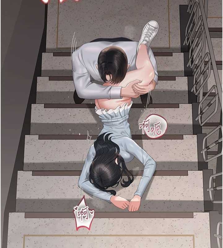 獵艷琯理員第28話-想像被人看到的感覺