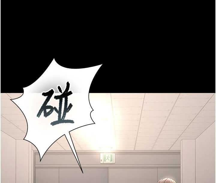 獵艷琯理員第28話-想像被人看到的感覺