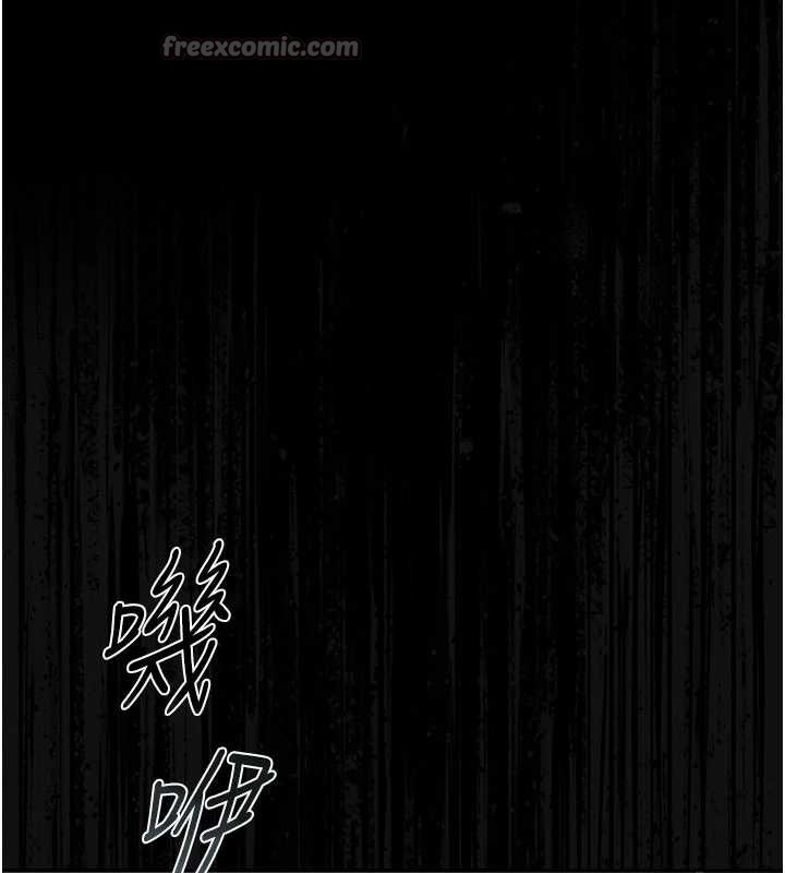 獵艷琯理員第28話-想像被人看到的感覺