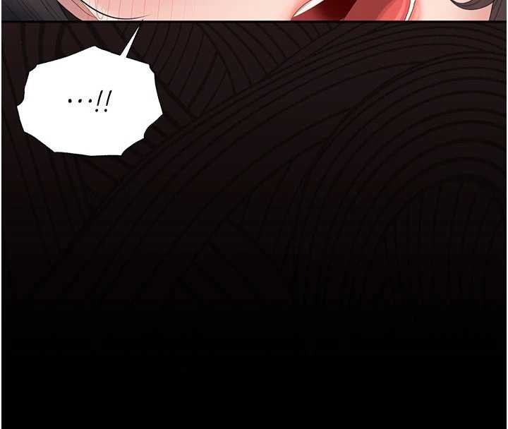 獵艷琯理員第28話-想像被人看到的感覺