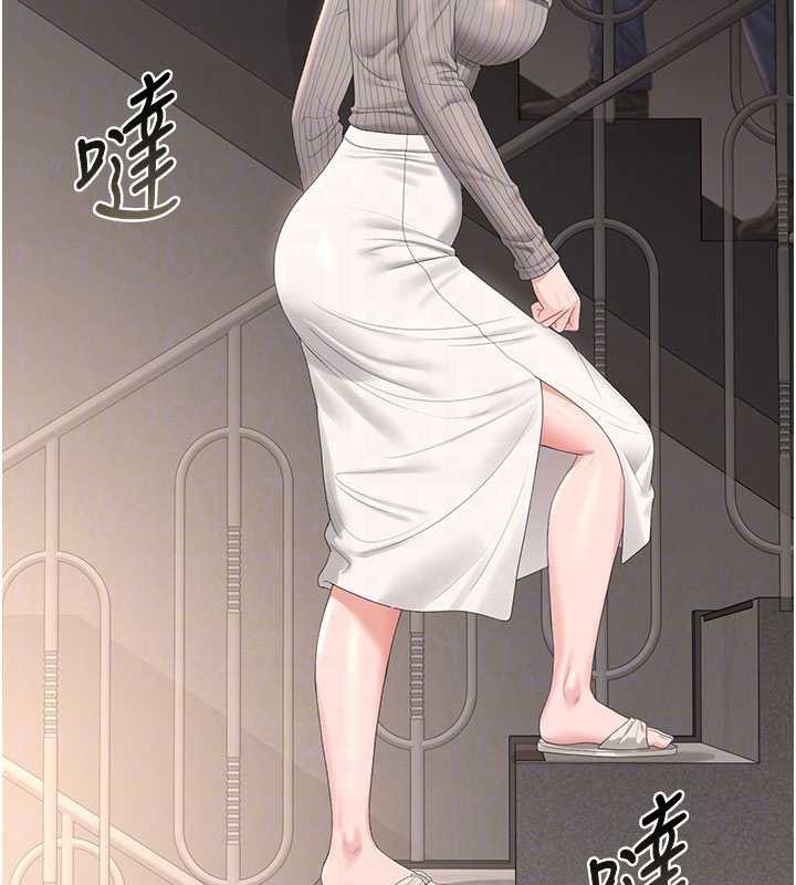 獵艷琯理員第28話-想像被人看到的感覺