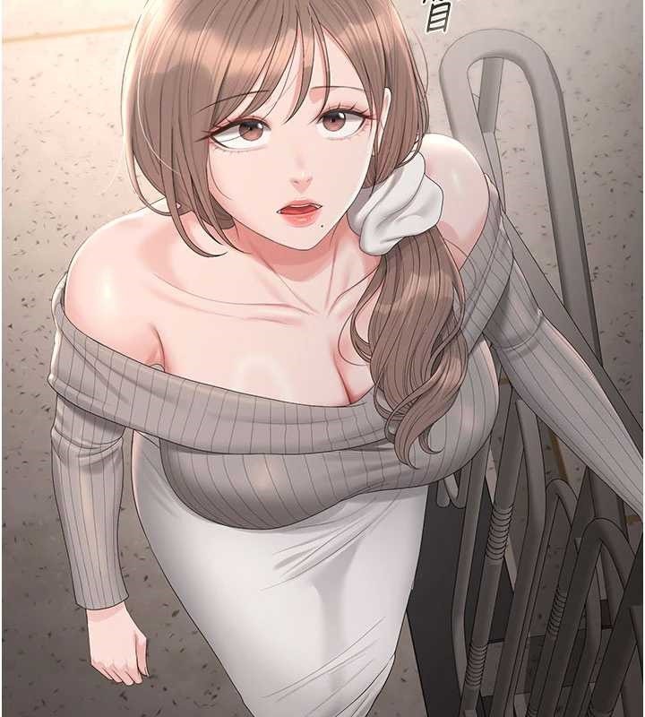 獵艷琯理員第28話-想像被人看到的感覺