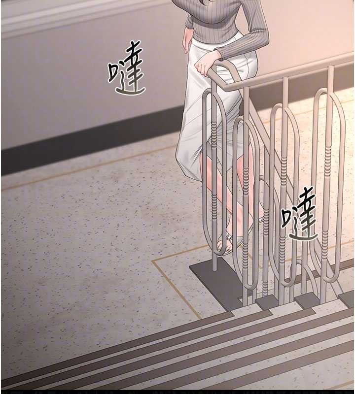 獵艷琯理員第28話-想像被人看到的感覺