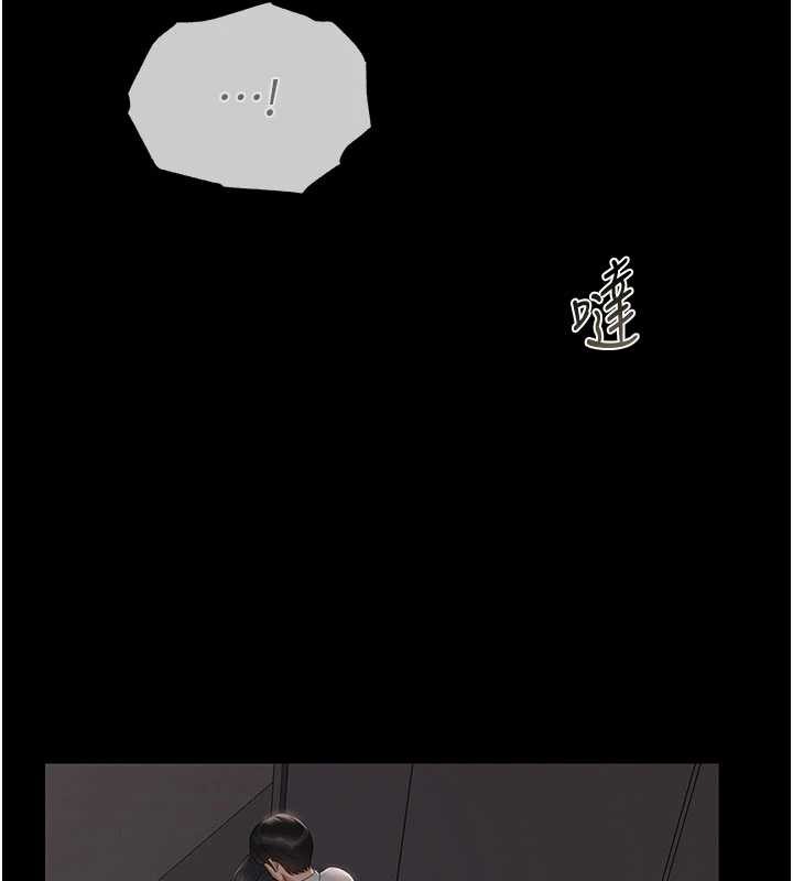 獵艷琯理員第28話-想像被人看到的感覺