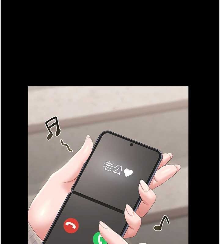 獵艷琯理員第28話-想像被人看到的感覺