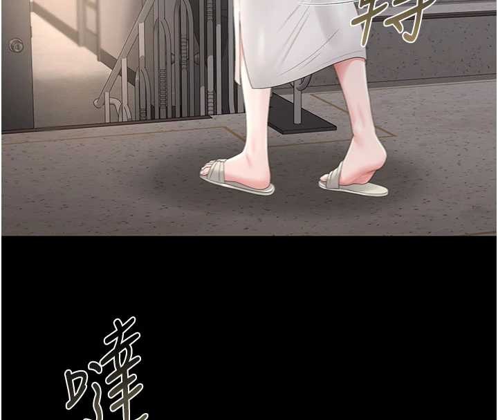 獵艷琯理員第28話-想像被人看到的感覺