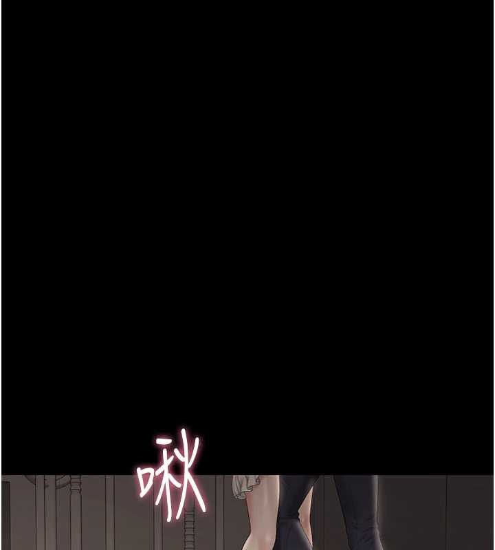 獵艷琯理員第28話-想像被人看到的感覺