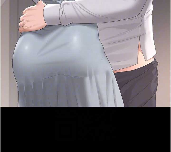 獵艷琯理員第28話-想像被人看到的感覺