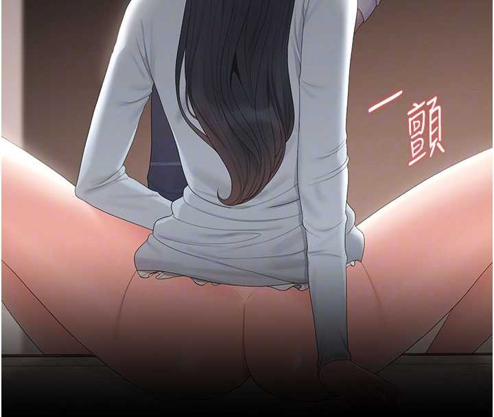 獵艷琯理員第28話-想像被人看到的感覺