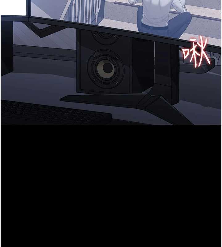 獵艷琯理員第28話-想像被人看到的感覺