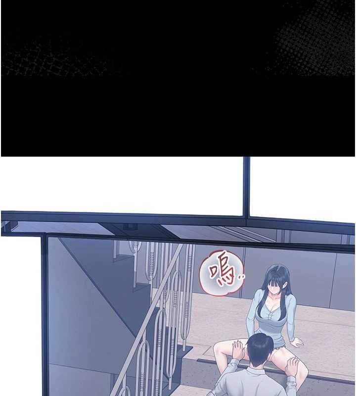 獵艷琯理員第28話-想像被人看到的感覺