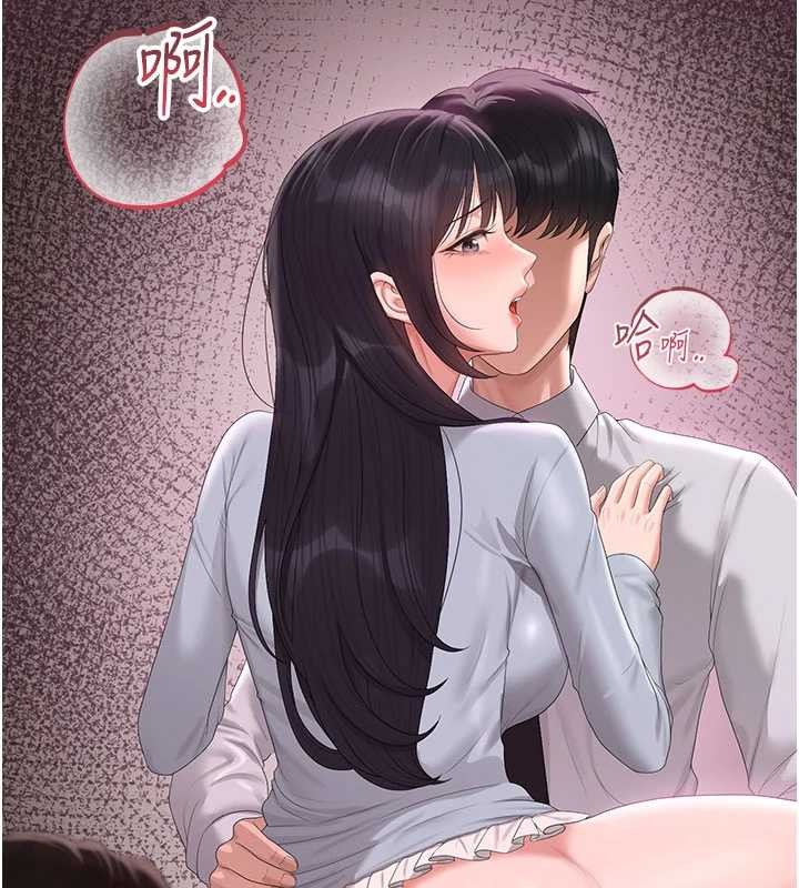 獵艷琯理員第28話-想像被人看到的感覺