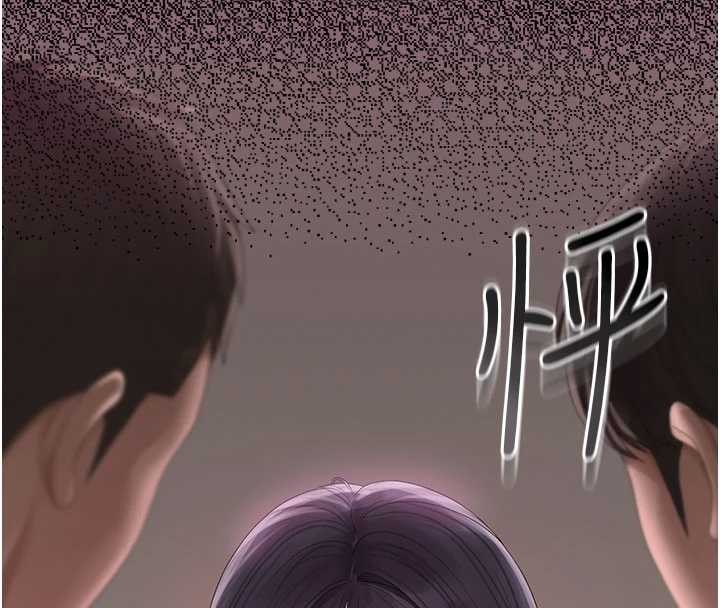 獵艷琯理員第28話-想像被人看到的感覺